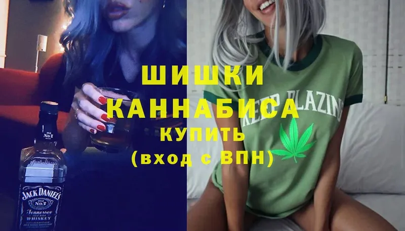 Конопля Bruce Banner  кракен ONION  Красноперекопск 